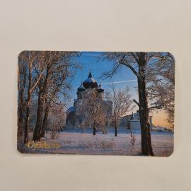 Карманный календарик 1992. Суздаль, собор Рождества Богородицы, зимний пейзаж. Календарь винтажный