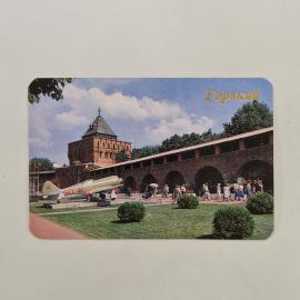 Карманный календарик 1991. Город Горький, архитектура и авиация. Календарь винтажный