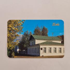 Карманный календарик 1990. Пейзаж с домом и деревьями. Календарь винтажный