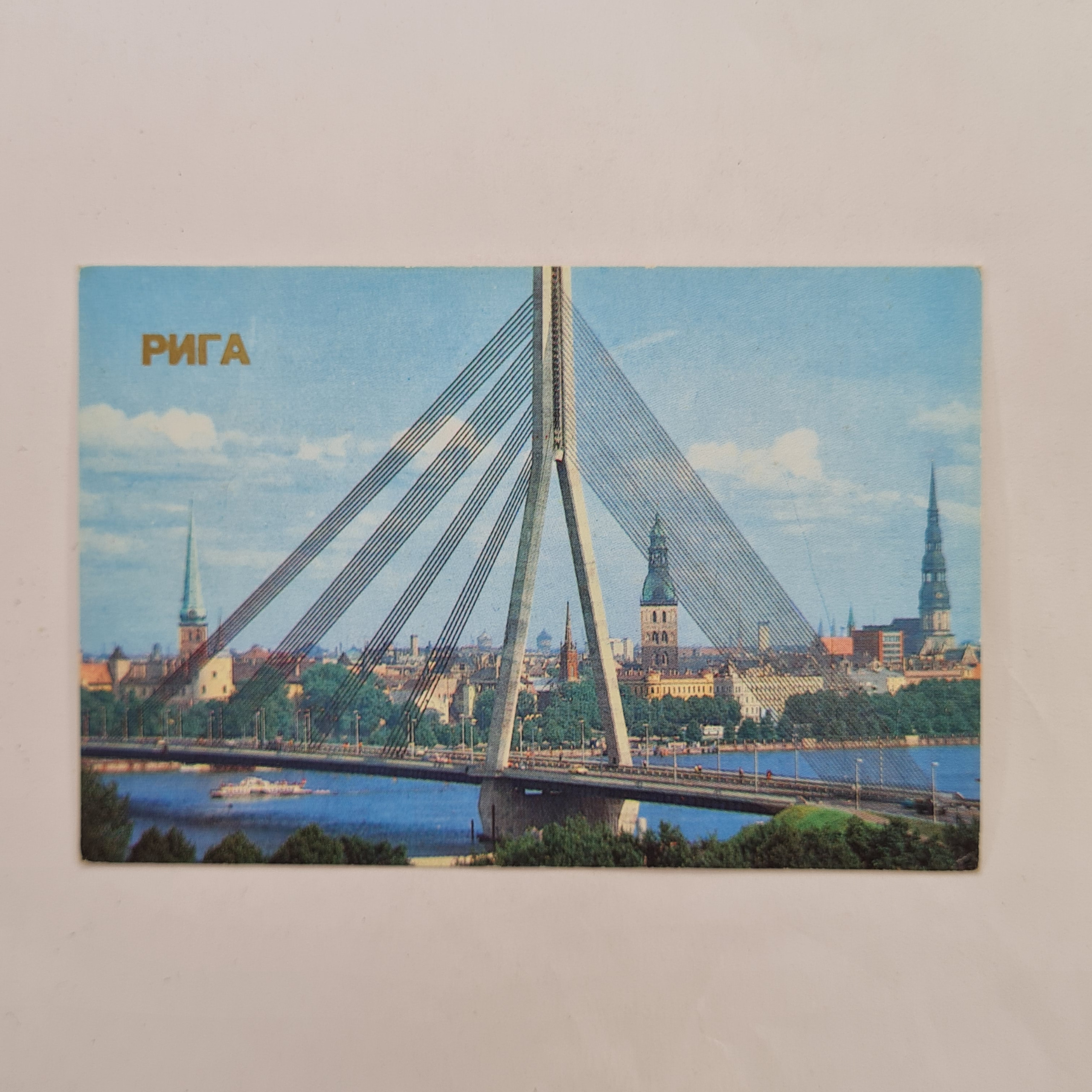 Картинка 1