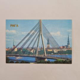 Карманный календарик 1986. Рига, мост и архитектура города. Календарь винтажный