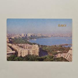 Карманный календарик 1986. Вид на Баку, город, река и архитектура. Календарь винтажный