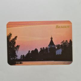 Карманный календарик 1992. Валаам, монастырь на фоне заката. Календарь винтажный