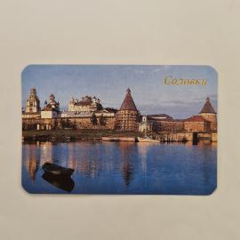 Карманный календарик СССР 1991. Соловецкий монастырь и пейзажи северной природы. Советский календарь