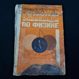 Картинка 1
