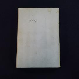 Картинка 2