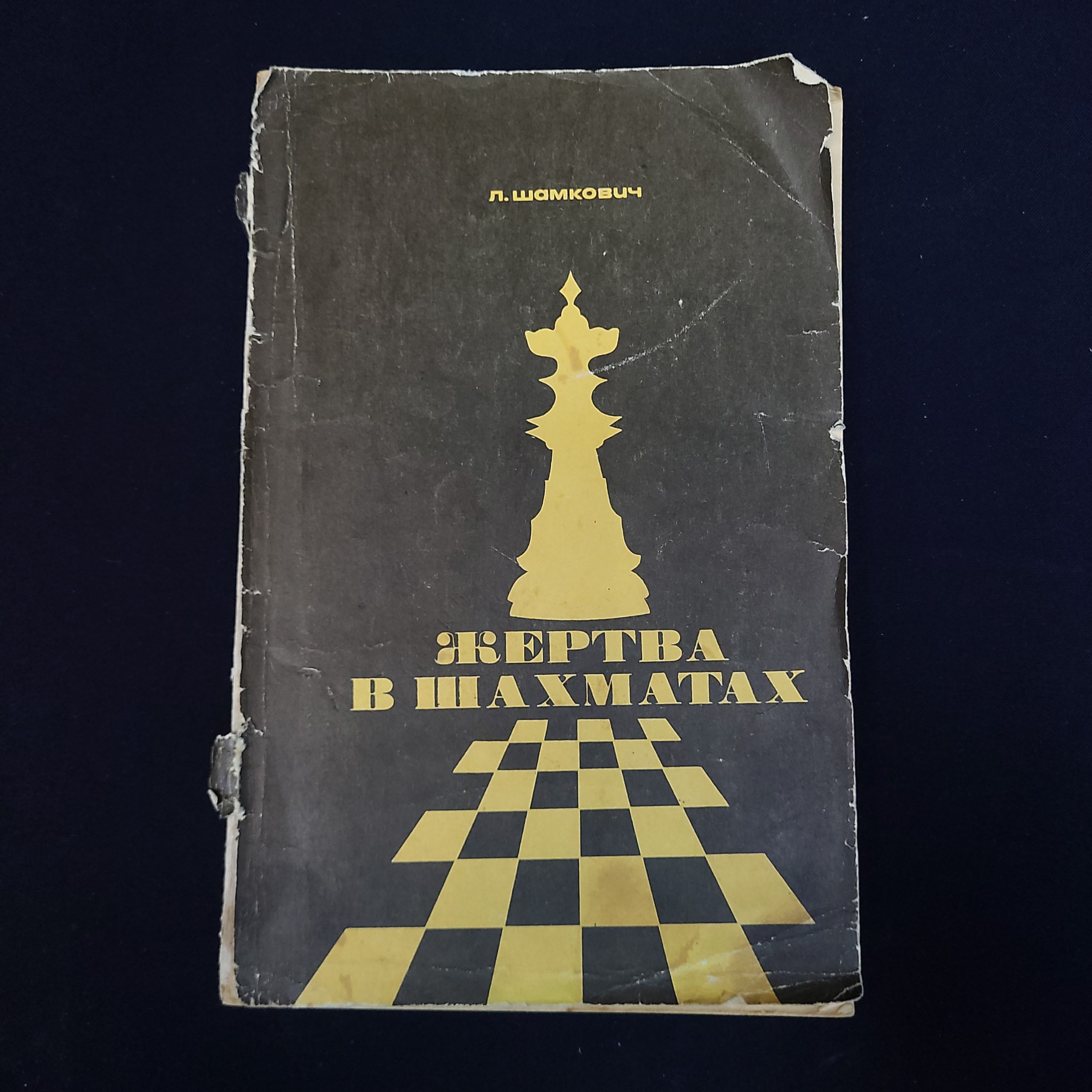 Картинка 1
