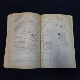 Картинка 4