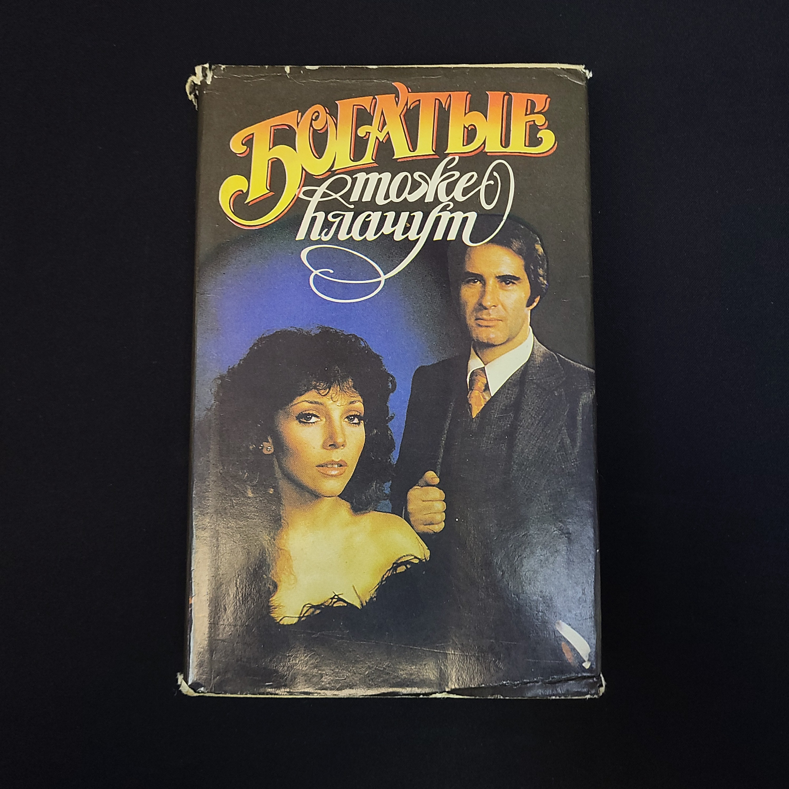 Картинка 1