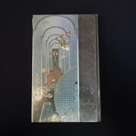 Картинка 3