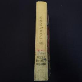 Картинка 2