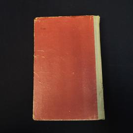Картинка 3