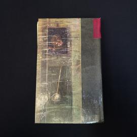 Картинка 3