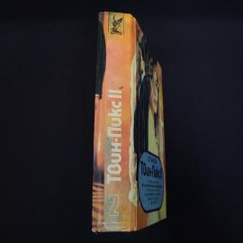 Картинка 2