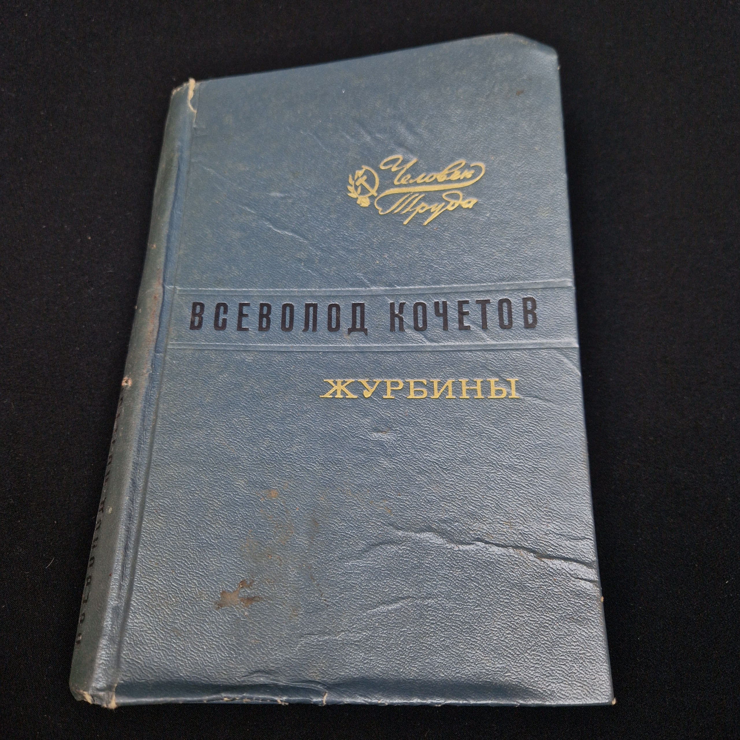 Картинка 1