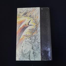 Картинка 3