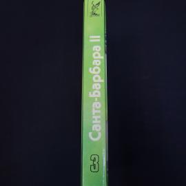 Картинка 2