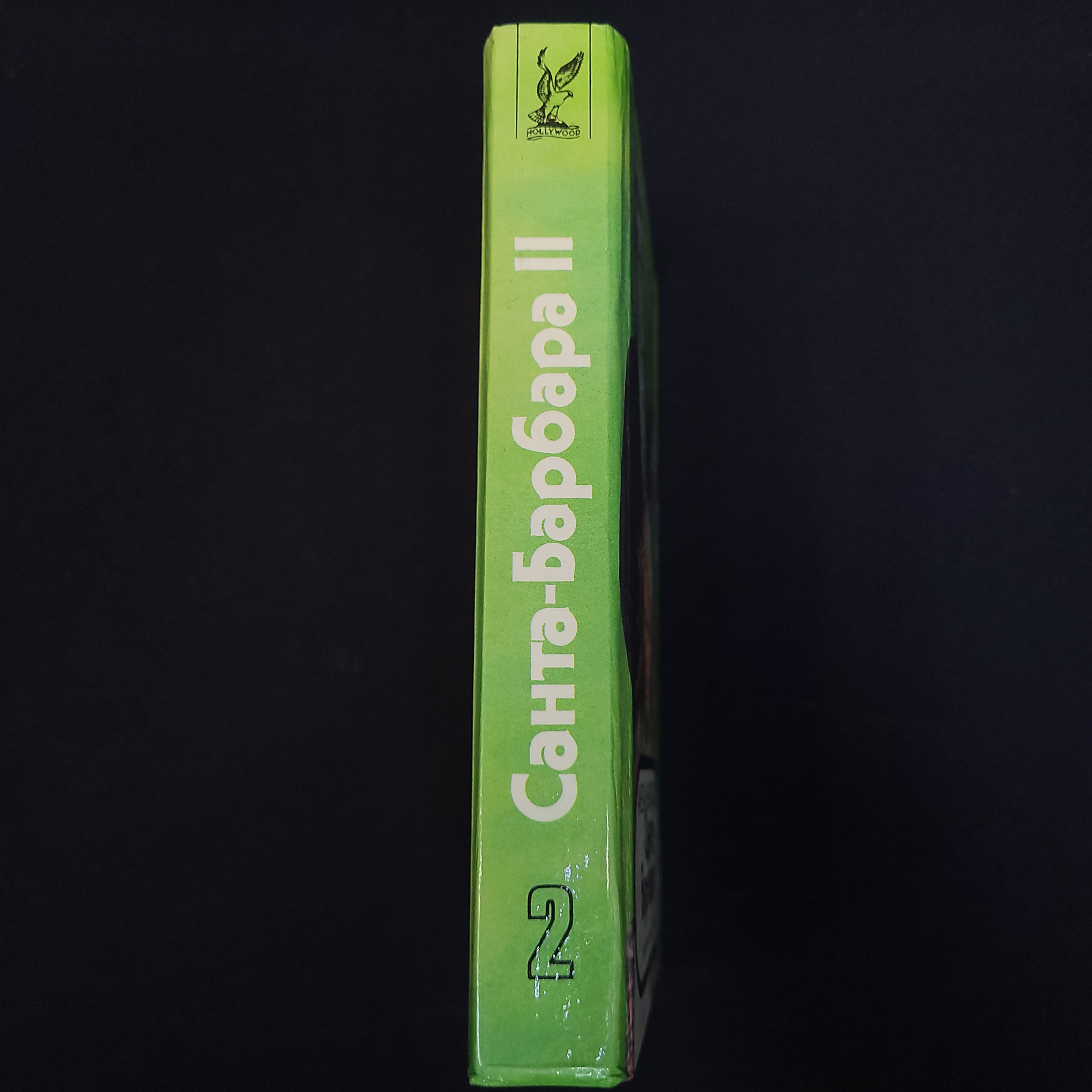 Картинка 2