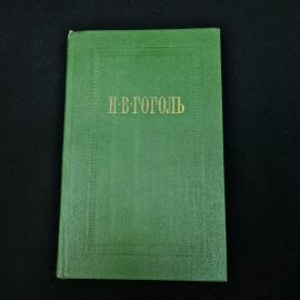 Картинка 1