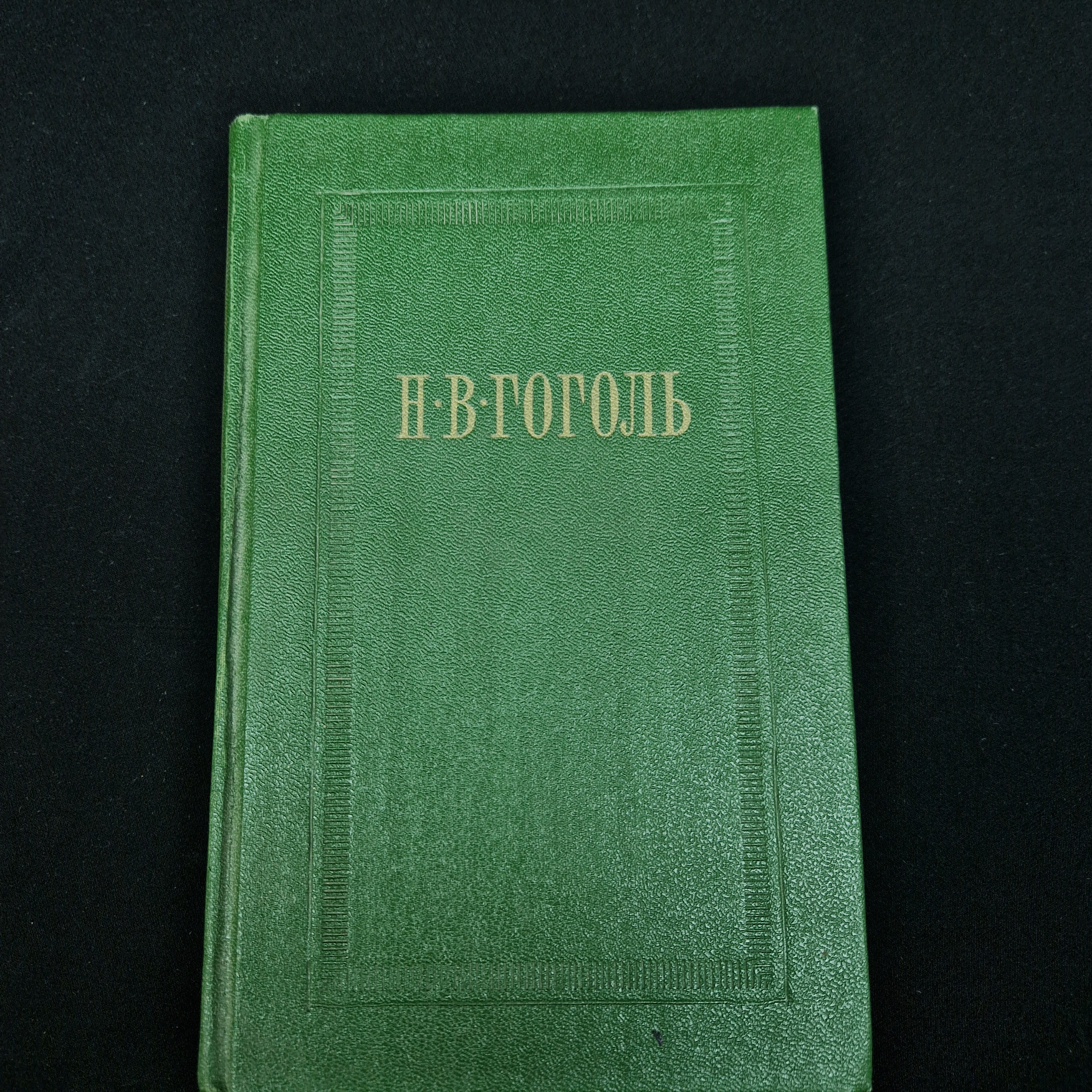Картинка 1
