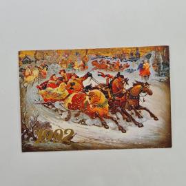 Картинка 1