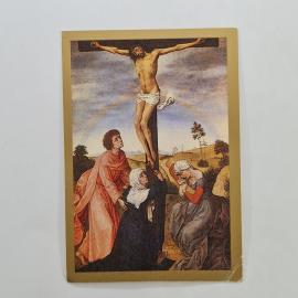 Карманный календарик 1995. Изображение распятия Христа, сцена с участием Марии и апостолов. Календар