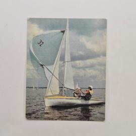 Карманный календарик 1989. Спортивные соревнования на воде, парусные лодки и яхты. Календарь винтажн