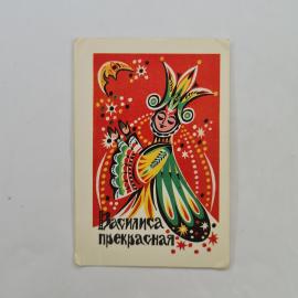 Картинка 1