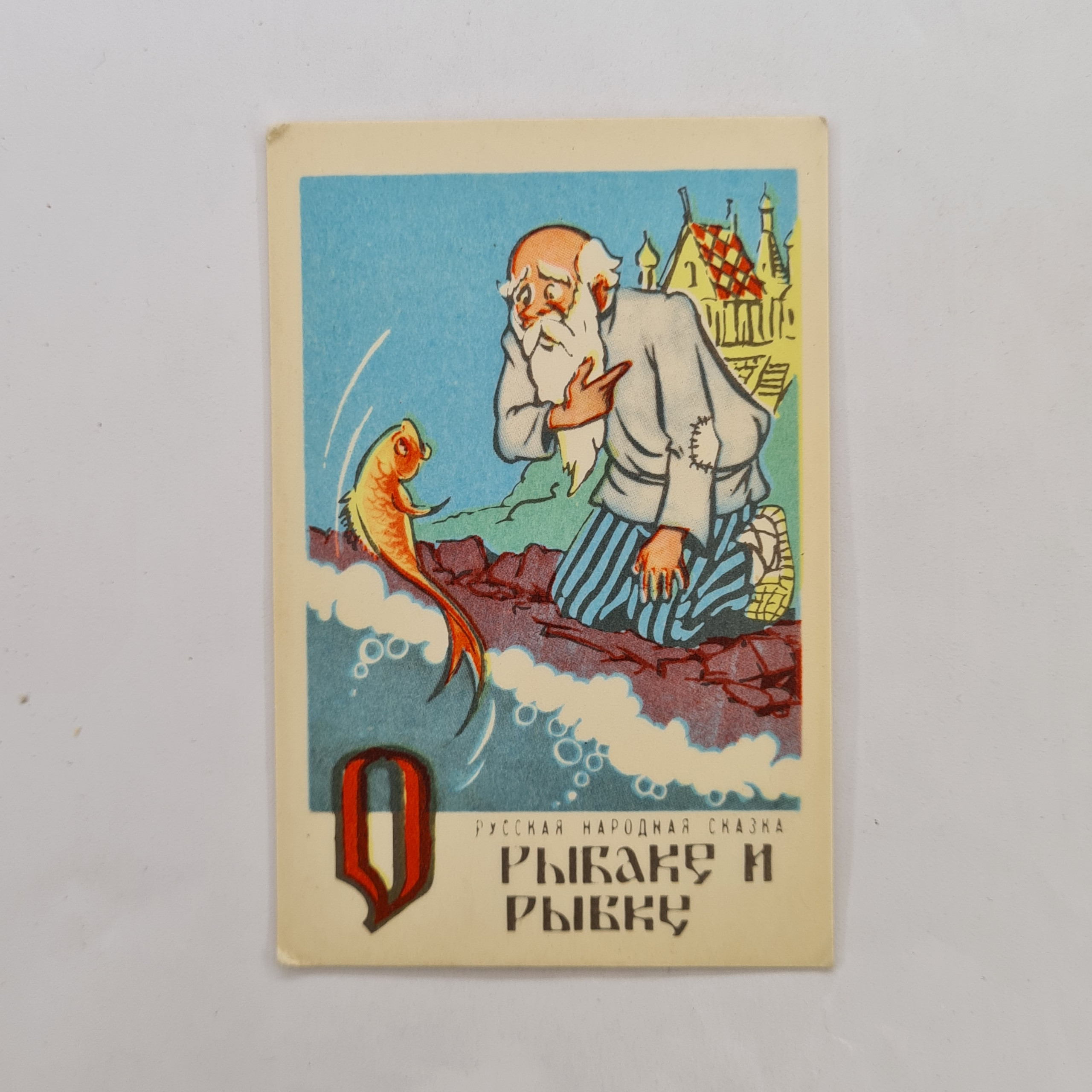 Картинка 1