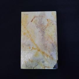 Картинка 3