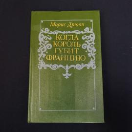 Картинка 1