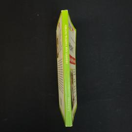 Картинка 2
