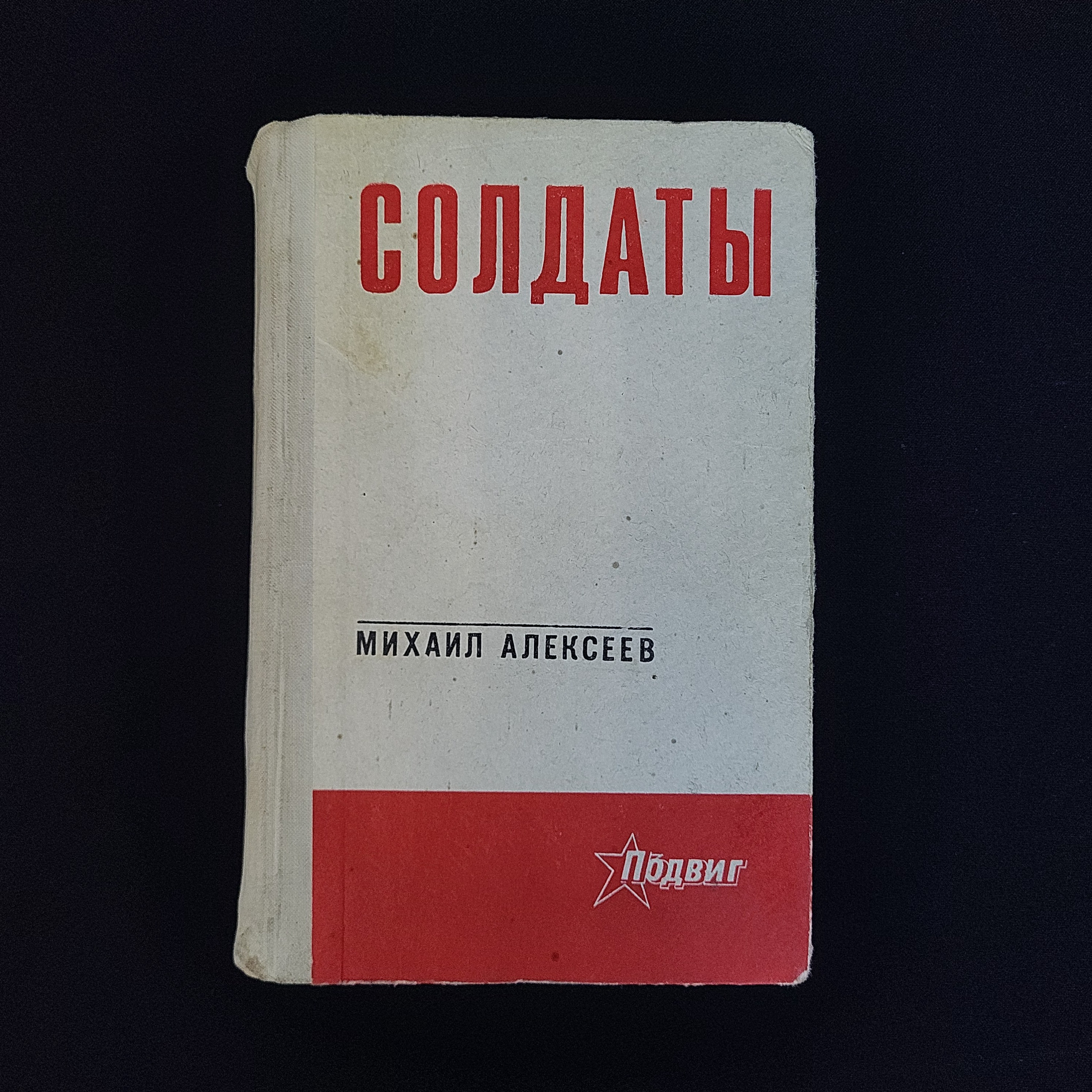 Картинка 1