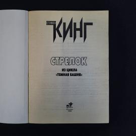Картинка 4