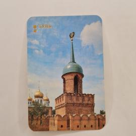 Карманный календарик 1987. Тульская крепость и исторические памятники. Календарь винтажный