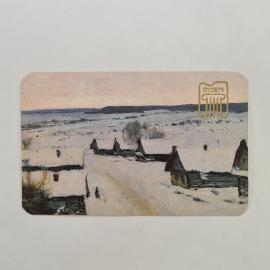 Карманный календарик 1988. Зимний пейзаж с домами и дорогой. Календарь винтажный