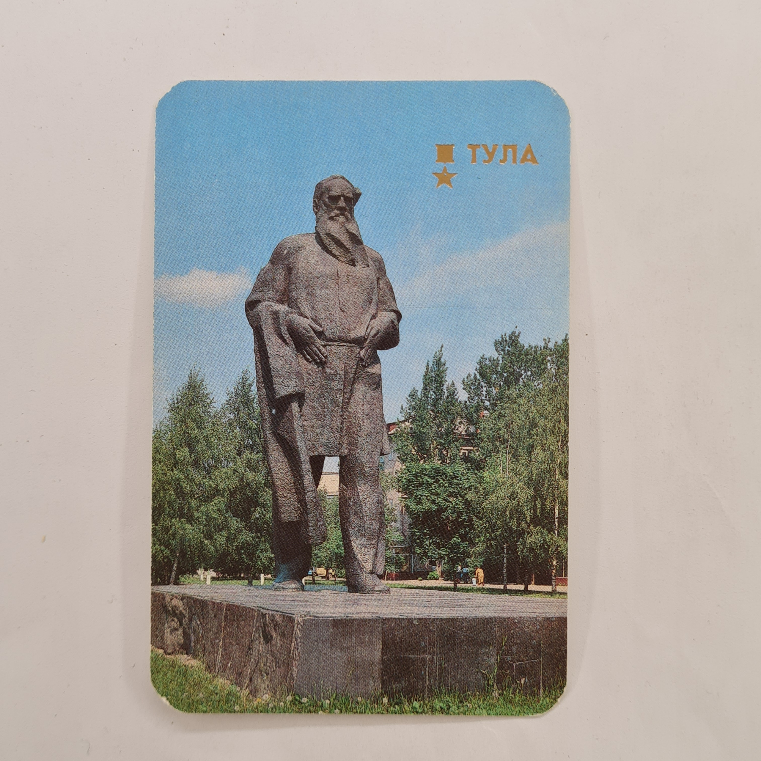Картинка 1