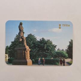 Карманный календарик 1987. Памятник в Туле и календарные надписи. Календарь винтажный