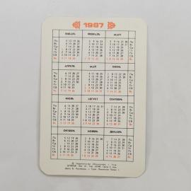 Картинка 2