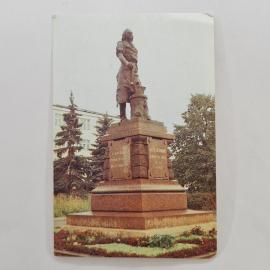 Карманный календарик 1987. 275 лет Тульскому оружейному заводу. Календарь винтажный