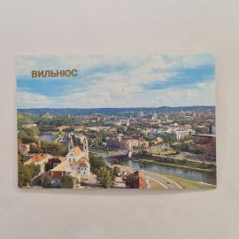 Карманный календарик 1986. Вильнюс, панорама города, архитектурные достопримечательности. Календарь 
