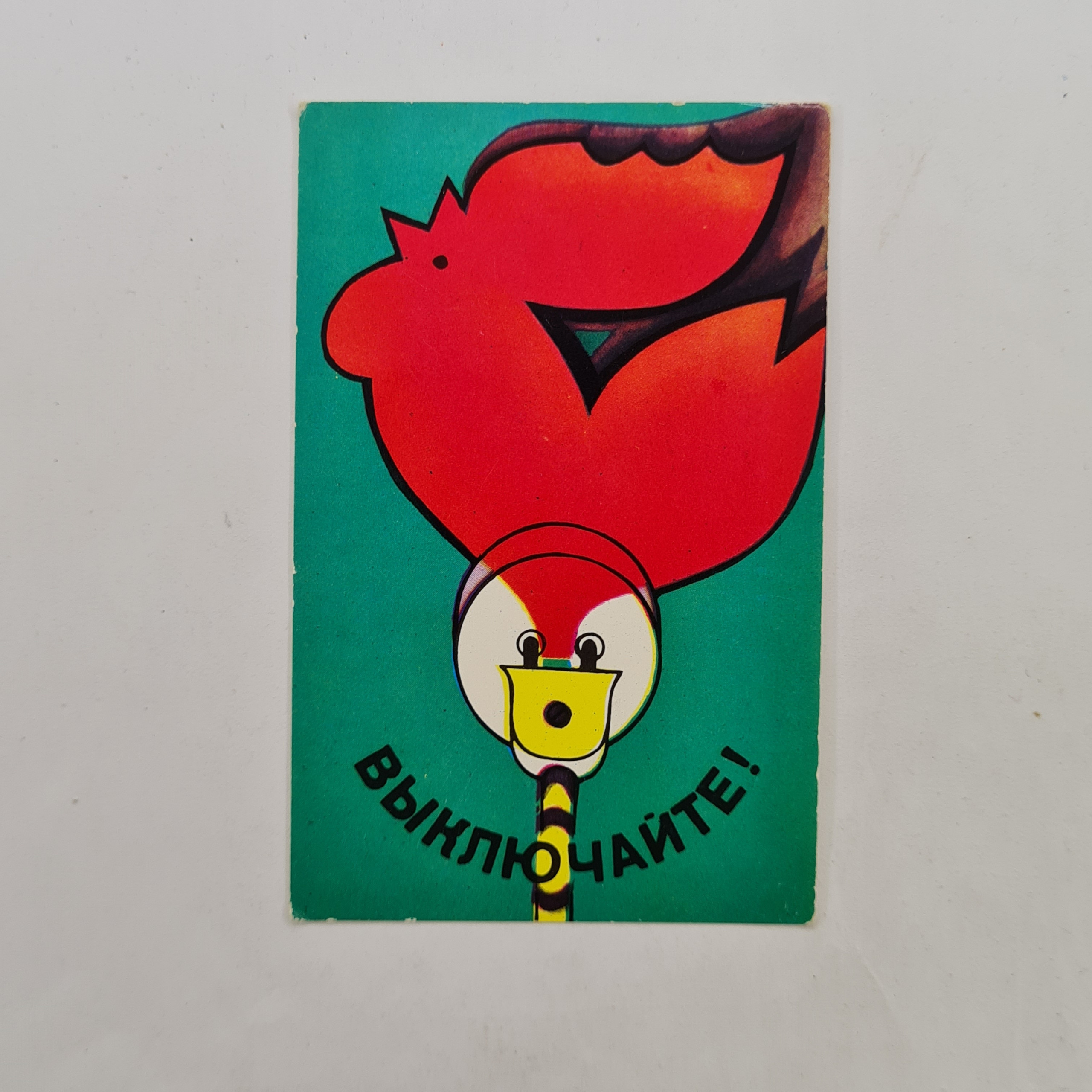 Картинка 1