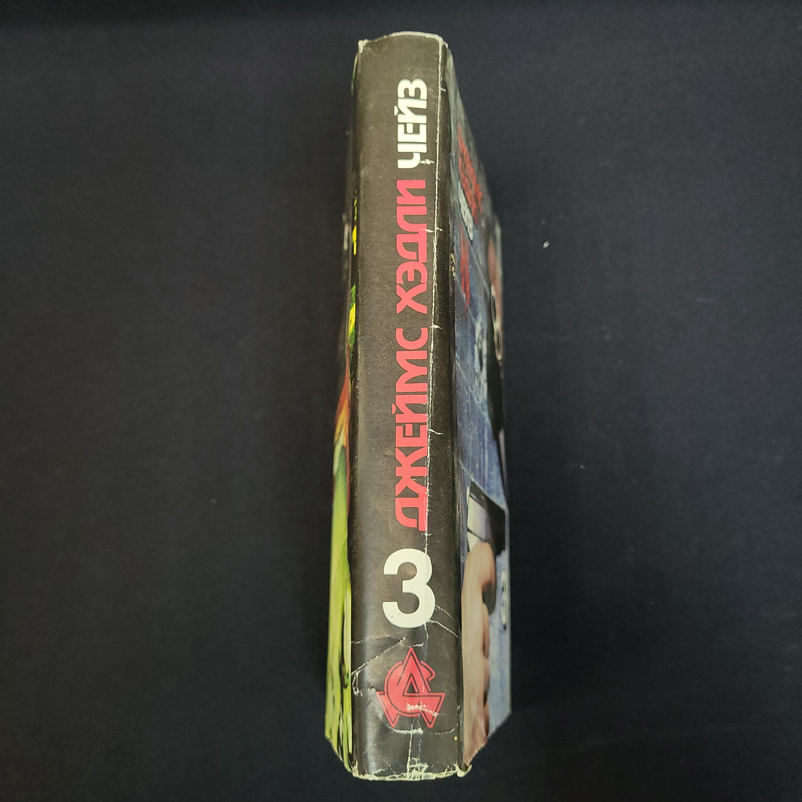 Картинка 2