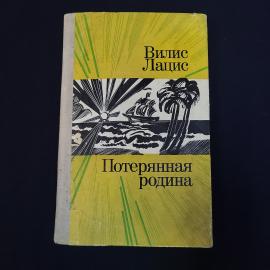Картинка 1