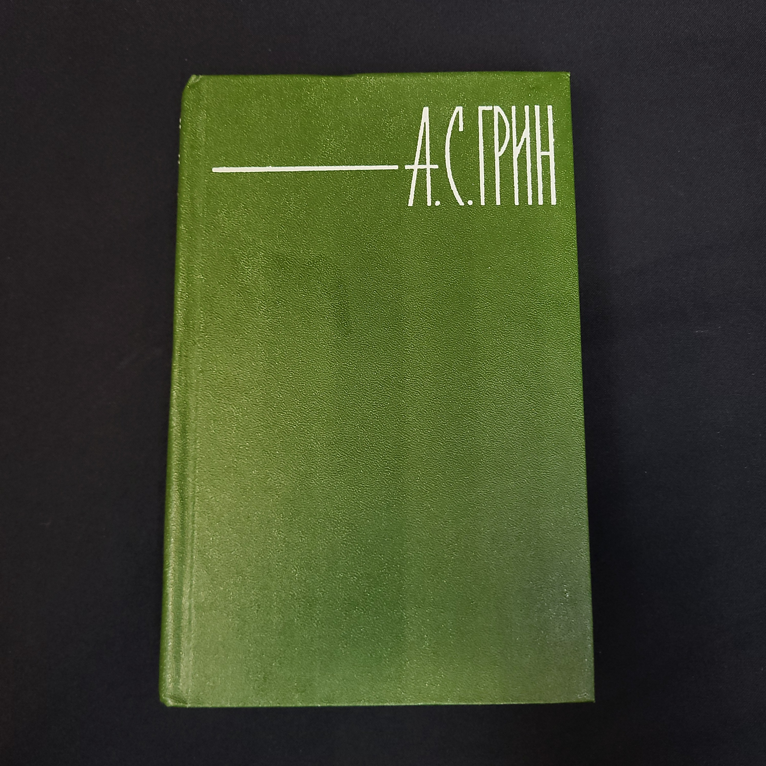 Картинка 1