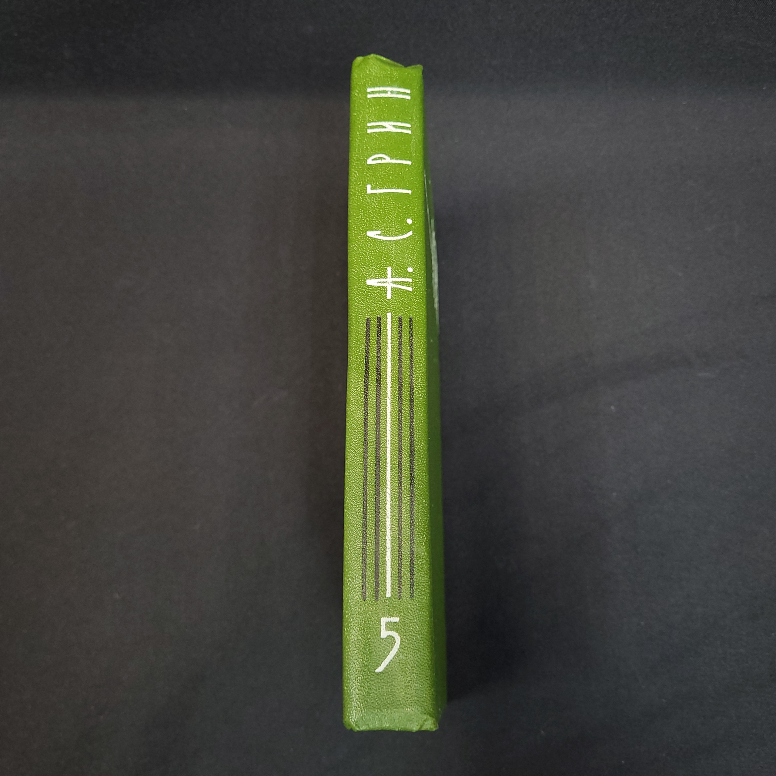 Картинка 2