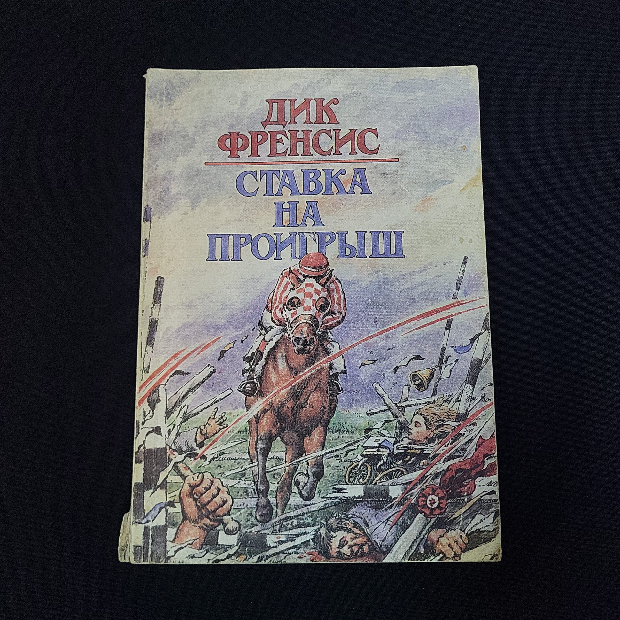 Картинка 1