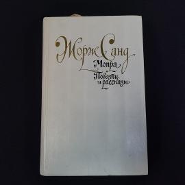 Картинка 1