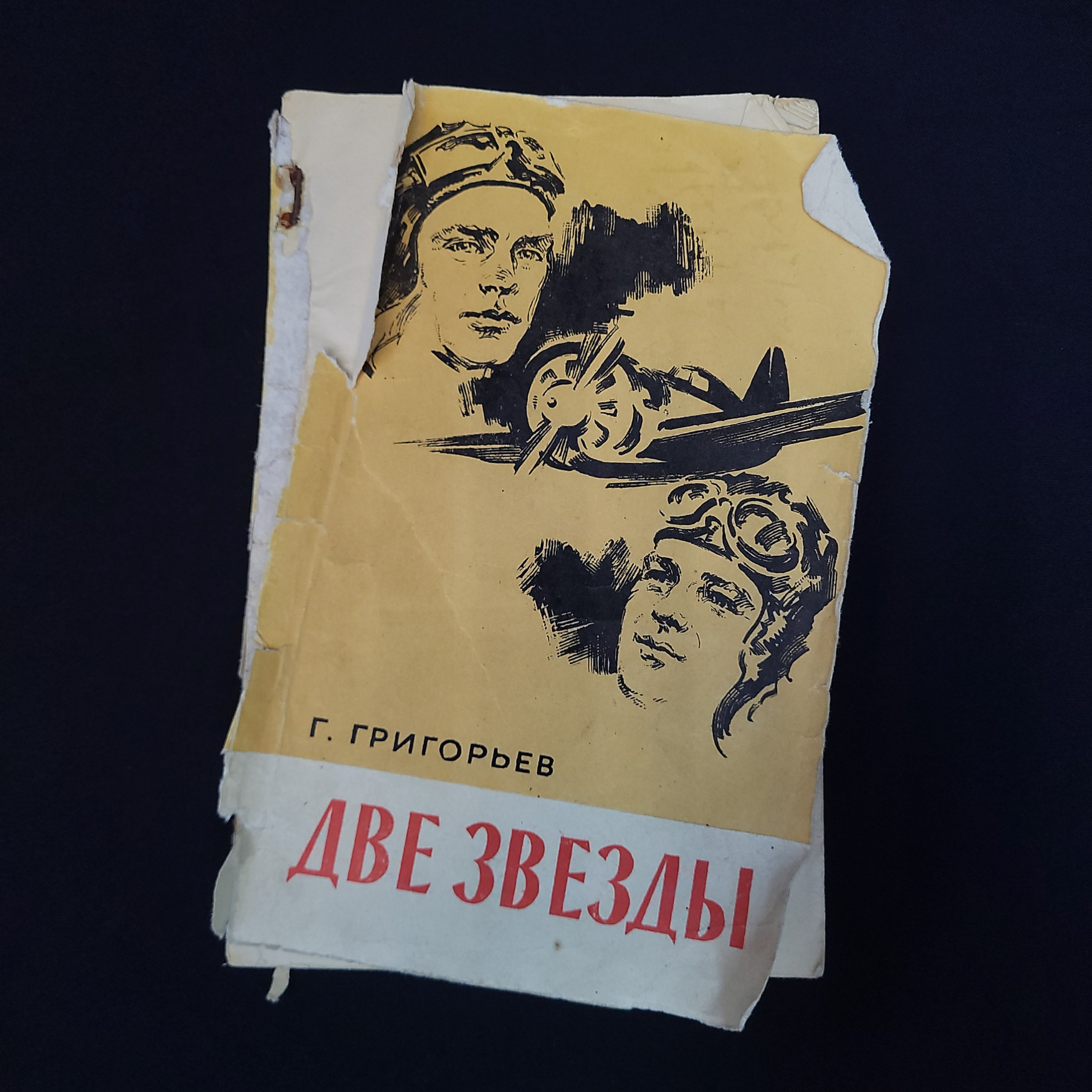 Картинка 1