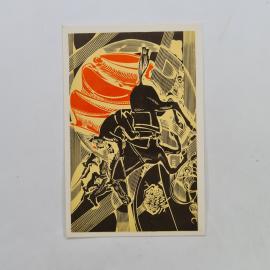 Карманный календарик 1979. Военная тематика, изображение всадника и коня. Календарь винтажный